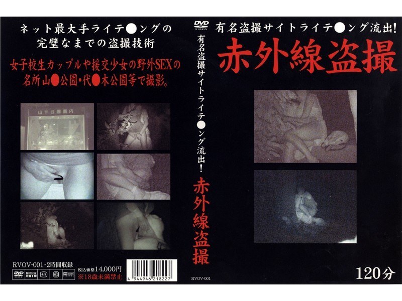 サンプルプレビュー