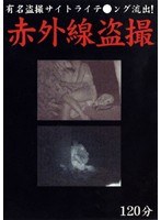パッケージ画像