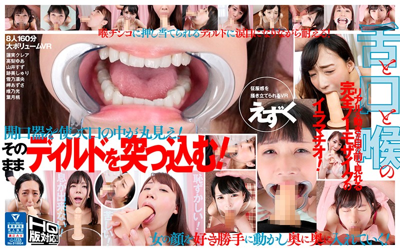 サンプルプレビュー