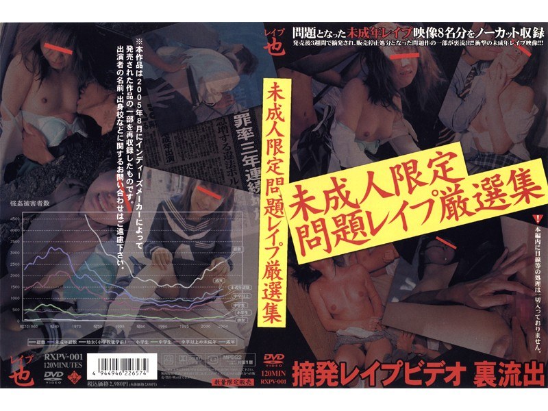 サンプルプレビュー