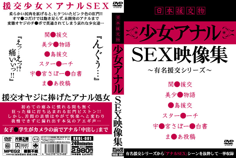 サンプルプレビュー