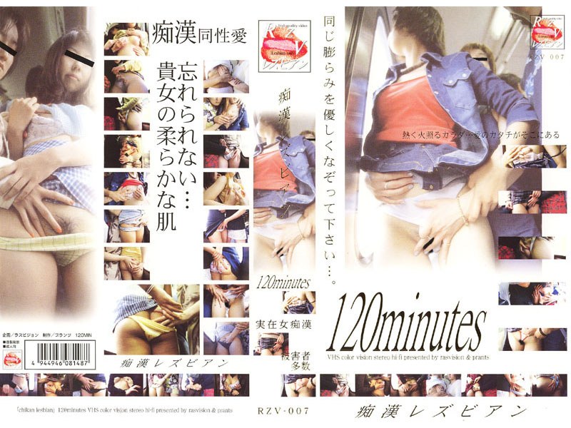 サンプルプレビュー