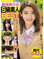 パッケージ画像