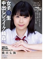 パッケージ画像