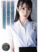 パッケージ画像
