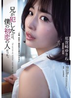 パッケージ画像