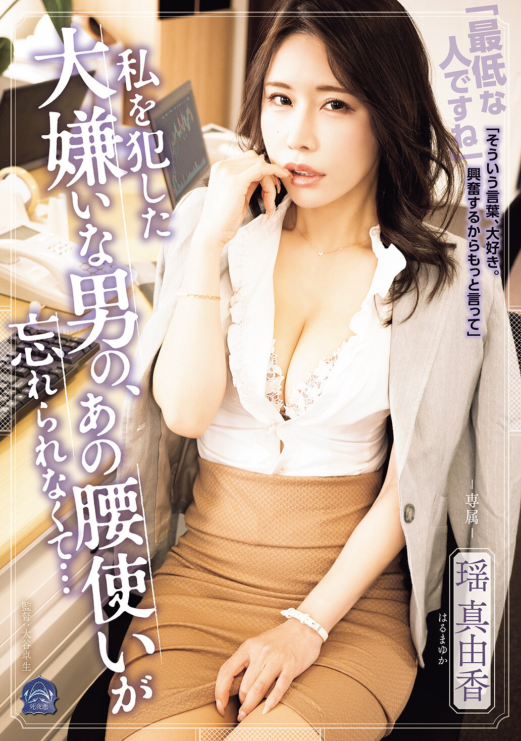 パッケージ画像