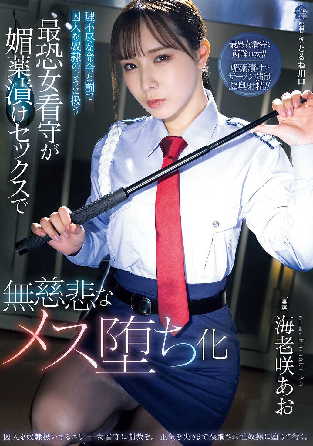 パッケージ画像