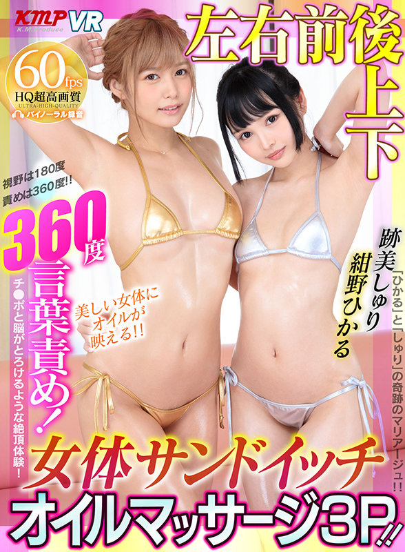 サンプル画像 14