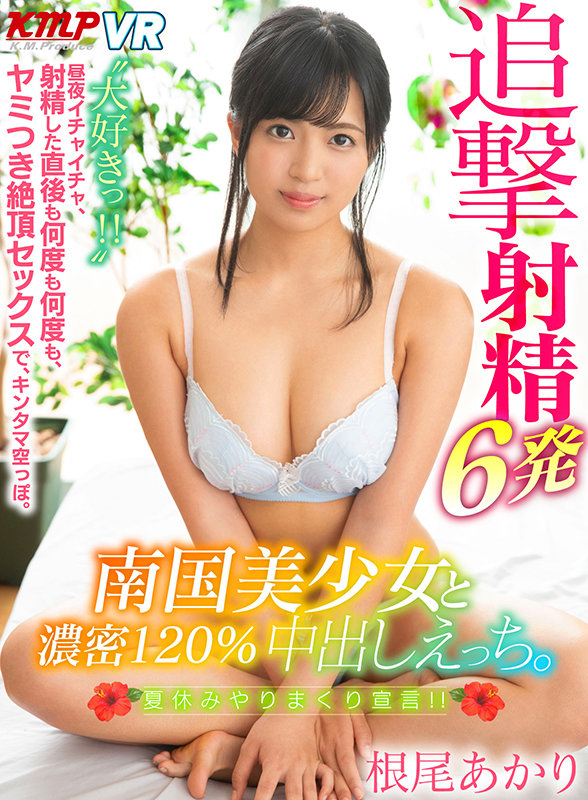 サンプル画像 11