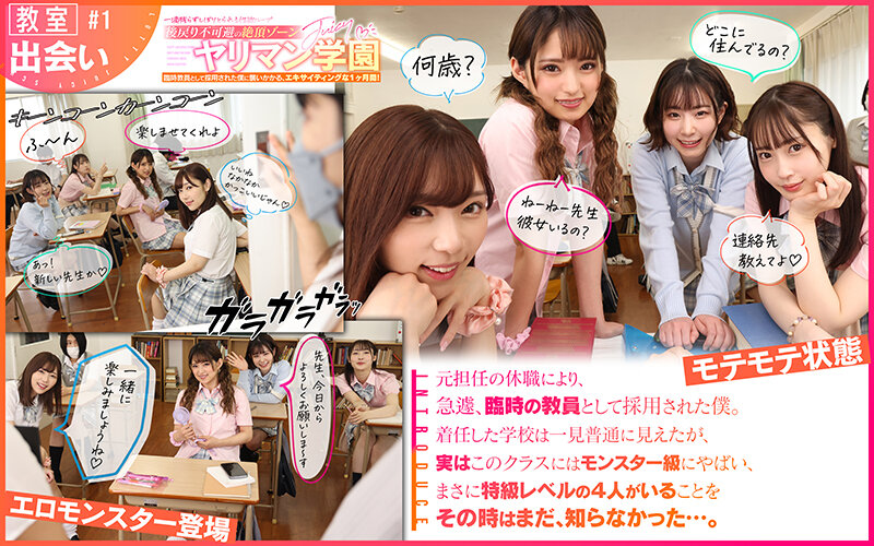 サンプル画像 4