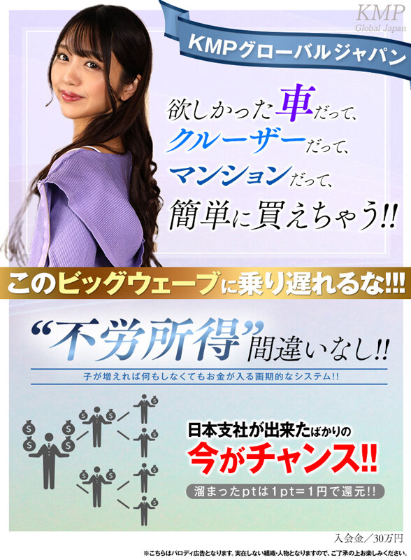 サンプル画像 18