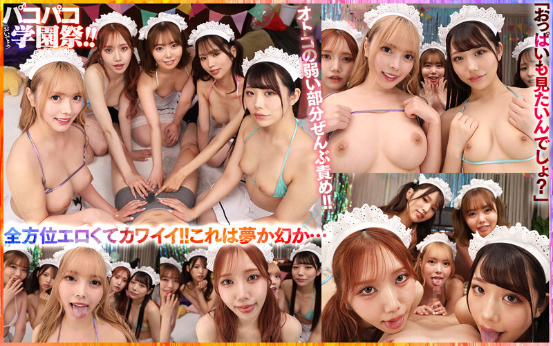 サンプル画像 15