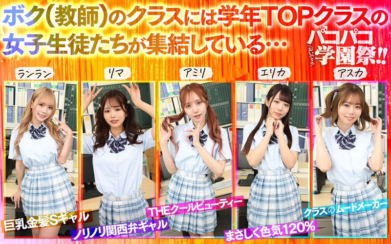 サンプル画像 4