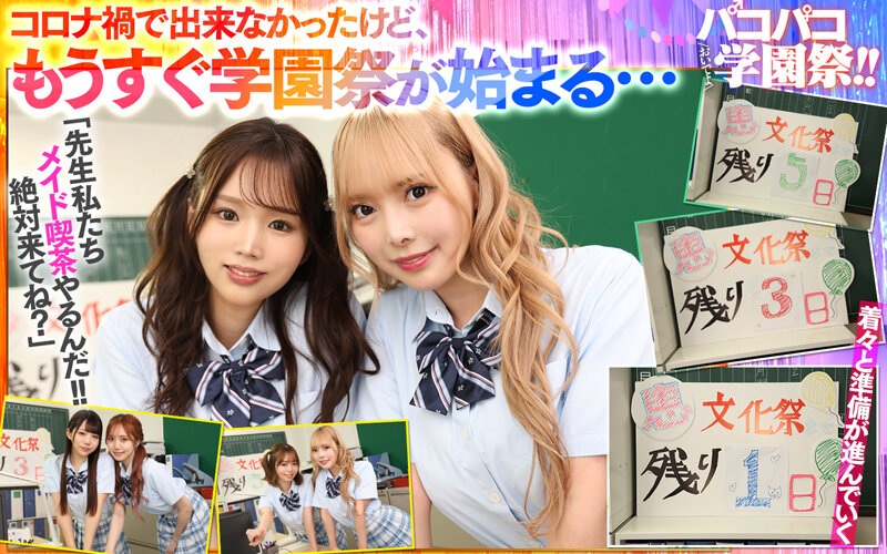 サンプル画像 5