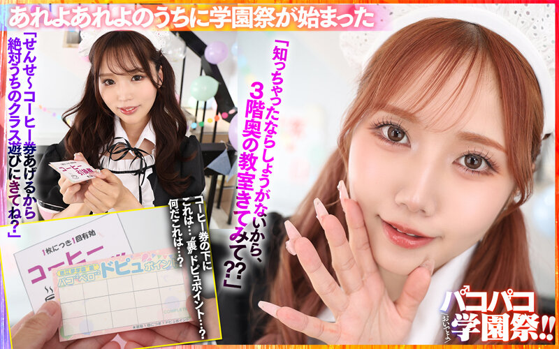 サンプル画像 6