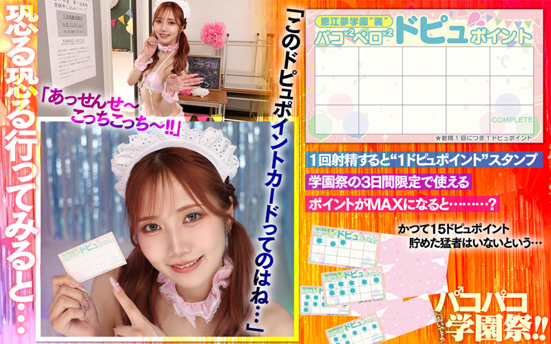 サンプル画像 7