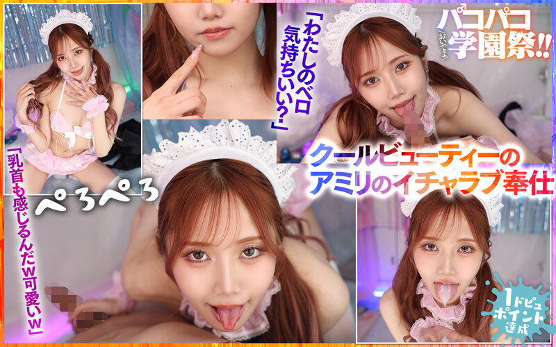 サンプル画像 8