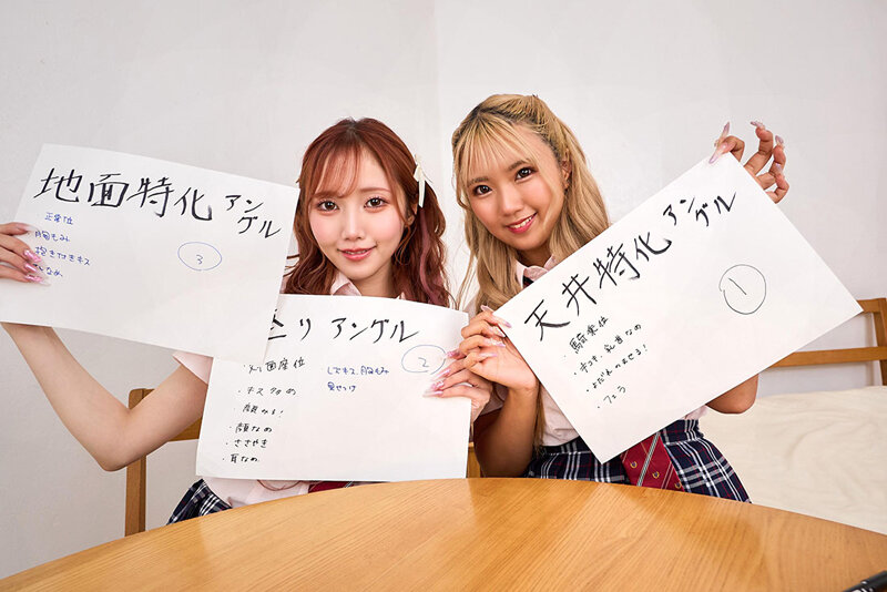 サンプル画像 16