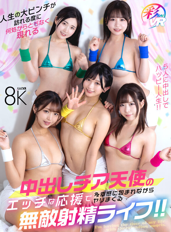 サンプル画像 2