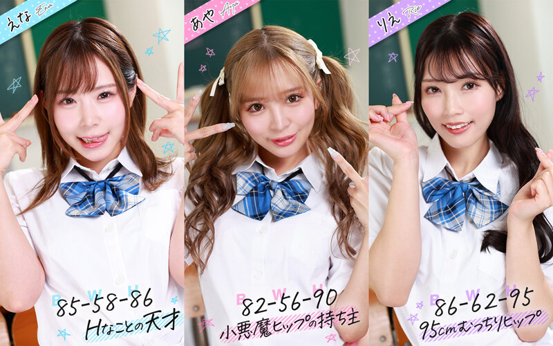 サンプル画像 3