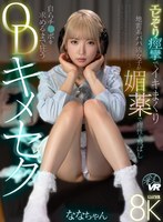 パッケージ画像