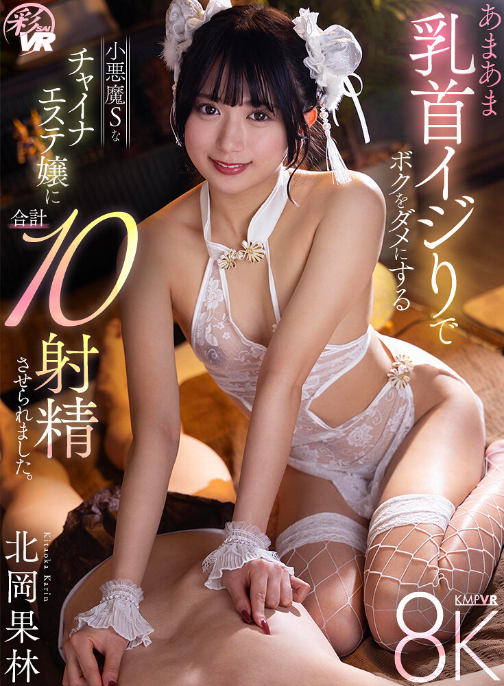 パッケージ画像