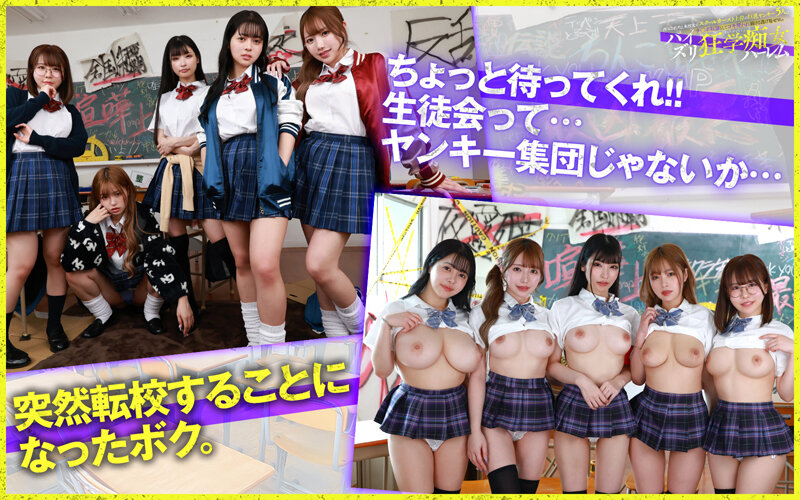 サンプル画像 4