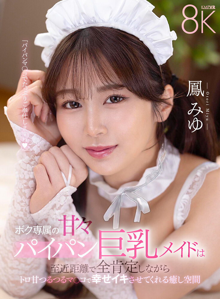 パッケージ画像