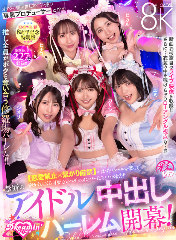 サンプル画像 3