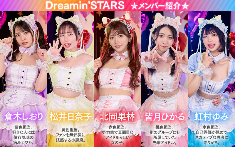 サンプル画像 5