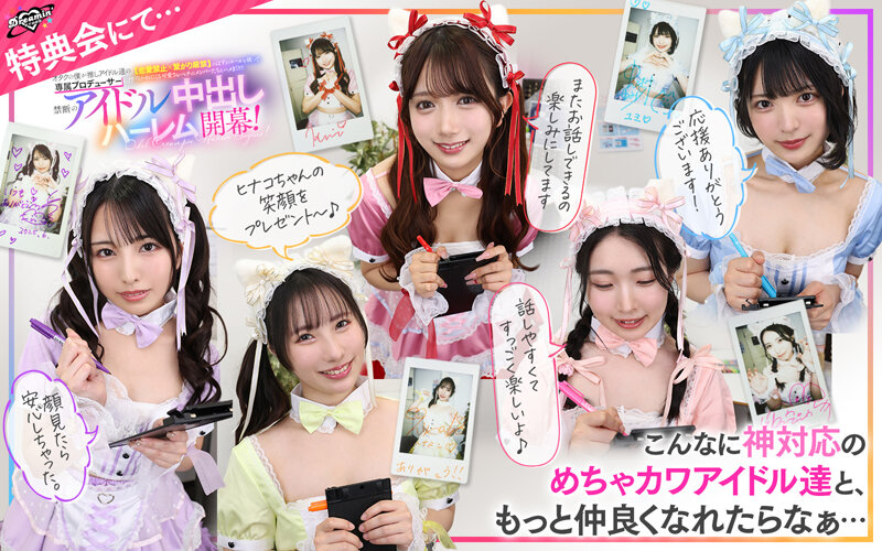 サンプル画像 6