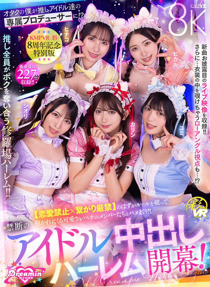 パッケージ画像