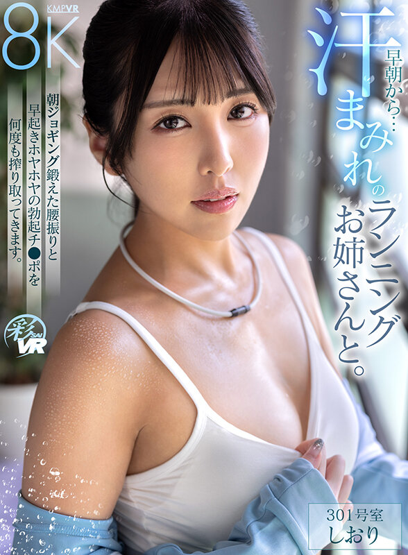 サンプル画像 17