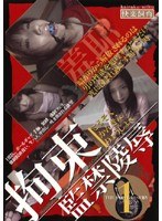パッケージ画像