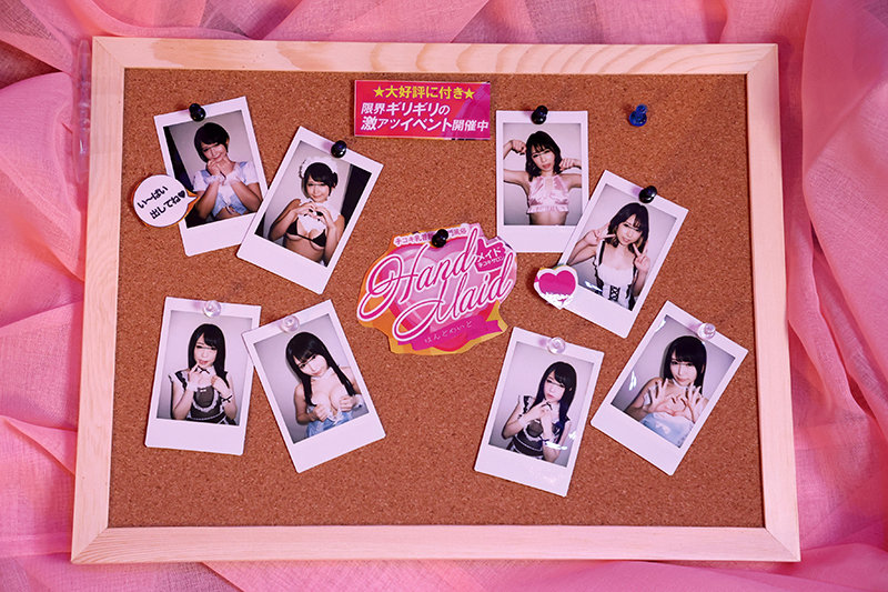 サンプル画像 10