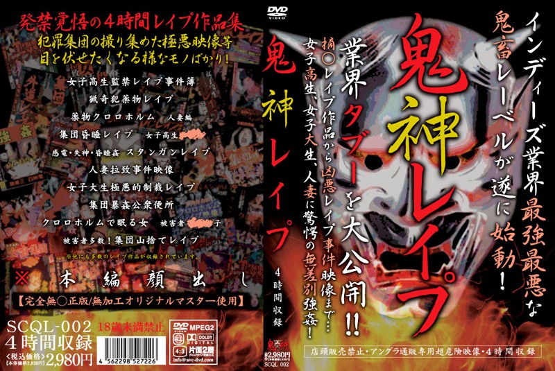 サンプルプレビュー