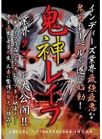 パッケージ画像