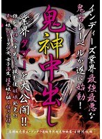パッケージ画像