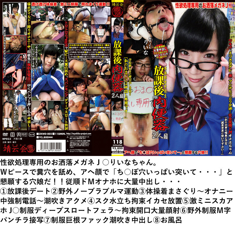 サンプル画像 11