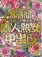 パッケージ画像