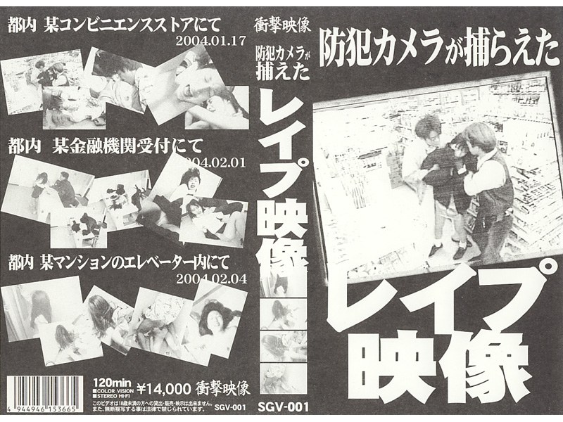 サンプルプレビュー