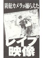 パッケージ画像