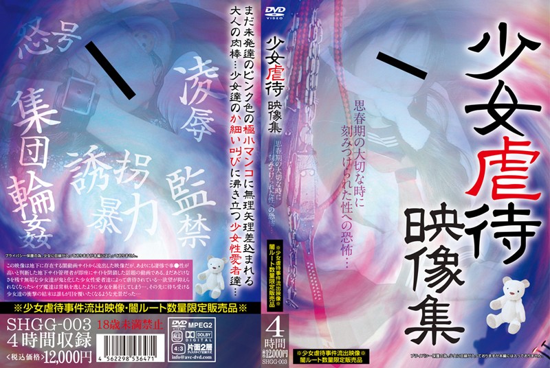 サンプルプレビュー