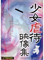 パッケージ画像