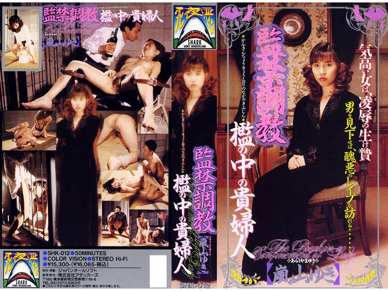 サンプルプレビュー