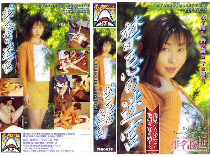 サンプルプレビュー