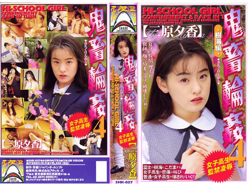 サンプルプレビュー