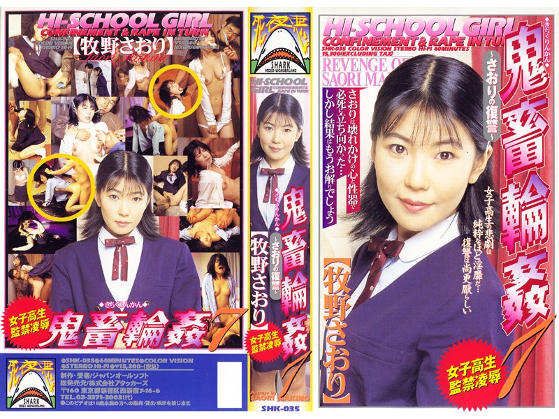 サンプルプレビュー