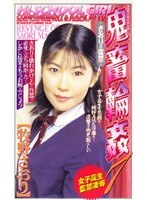 サムネイル画像
